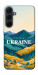 Чехол Ukraine home для Galaxy A35