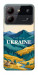 Чехол Ukraine home для ZTE Blade A54 4G