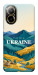 Чехол Ukraine home для Realme C67 4G