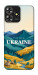 Чехол Ukraine home для ZTE Blade A73 4G