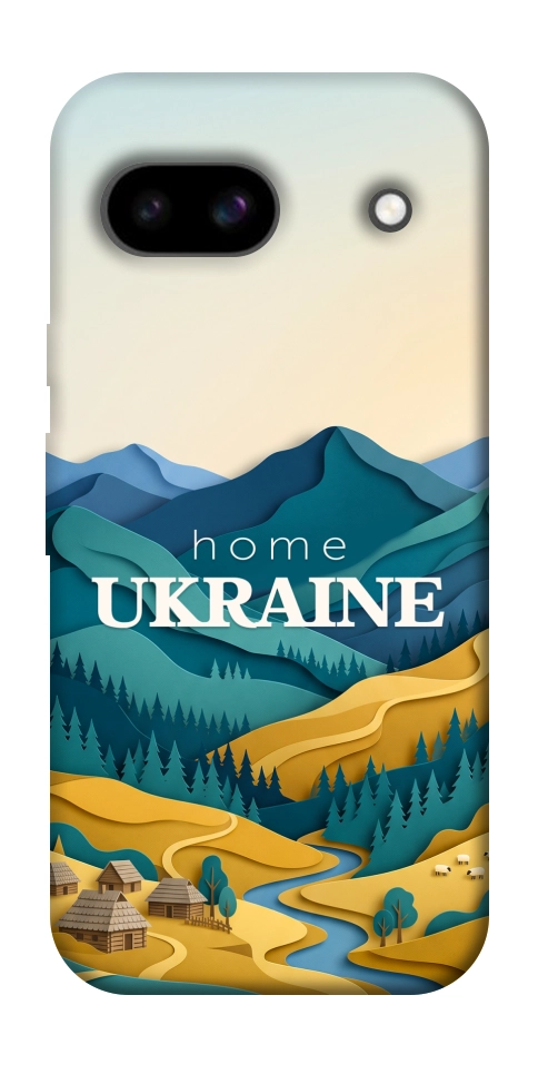 Чехол Ukraine home для Google Pixel 8a
