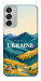 Чохол Ukraine home для Galaxy M15 5G
