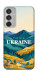 Чехол Ukraine home для Galaxy M35 5G