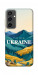 Чехол Ukraine home для Galaxy S24 FE