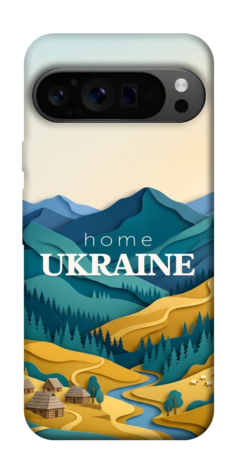 Чехол Ukraine home для Google Pixel 9 Pro