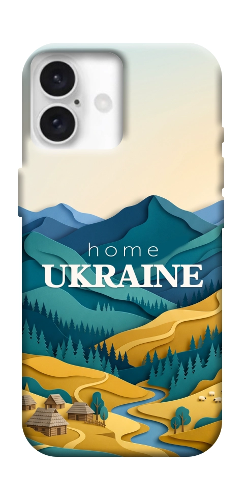 Чохол Ukraine home для iPhone 16