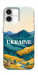 Чохол Ukraine home для iPhone 16
