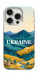 Чехол Ukraine home для iPhone 16 Pro Max