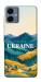 Чехол Ukraine home для Galaxy A06