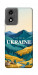 Чехол Ukraine home для Motorola Moto E14