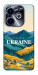 Чехол Ukraine home для TECNO Spark 20