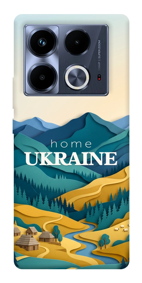 Чехол Ukraine home для Infinix Note 40 4G