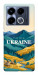 Чехол Ukraine home для Infinix Note 40 4G