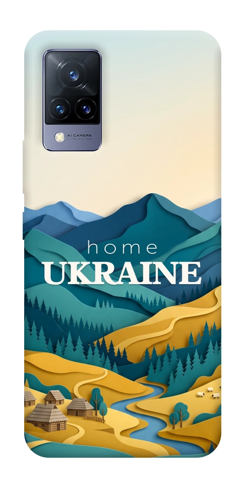 Чохол Ukraine home для Vivo V21