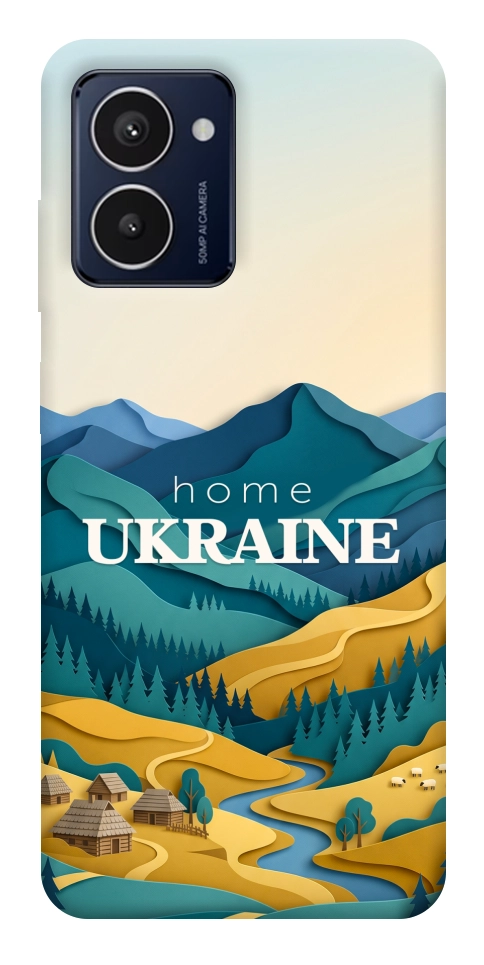 Чохол Ukraine home для HMD Pulse Pro