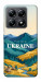 Чохол Ukraine home для Xiaomi 14T Pro