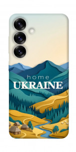Чехол Ukraine home для Galaxy S25