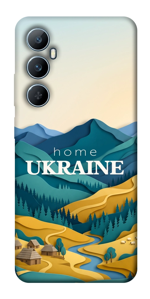 Чохол Ukraine home для Realme C65 4G