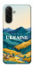 Чехол Ukraine home для Galaxy A26 5G