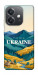 Чехол Ukraine home для Oppo А3х 4G