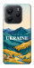 Чехол Ukraine home для Xiaomi Redmi Note 14 5G