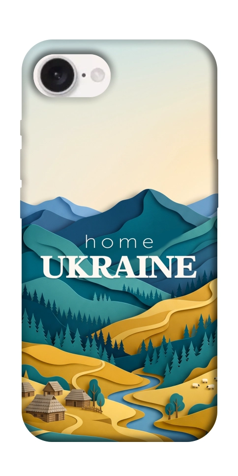 Чохол Ukraine home для iPhone 16e