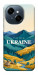 Чехол Ukraine home для TECNO Spark Go 1 (KL4)