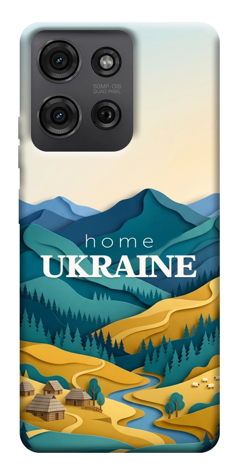 Чехол Ukraine home для Motorola Moto G75 5G