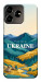 Чохол Ukraine home для ZTE Blade V50 Design 4G
