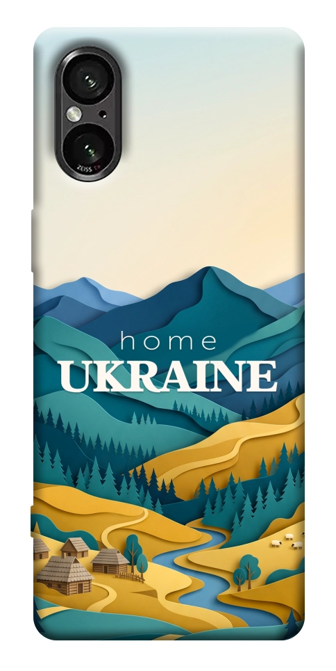 Чехол Ukraine home для Sony Xperia 5 V