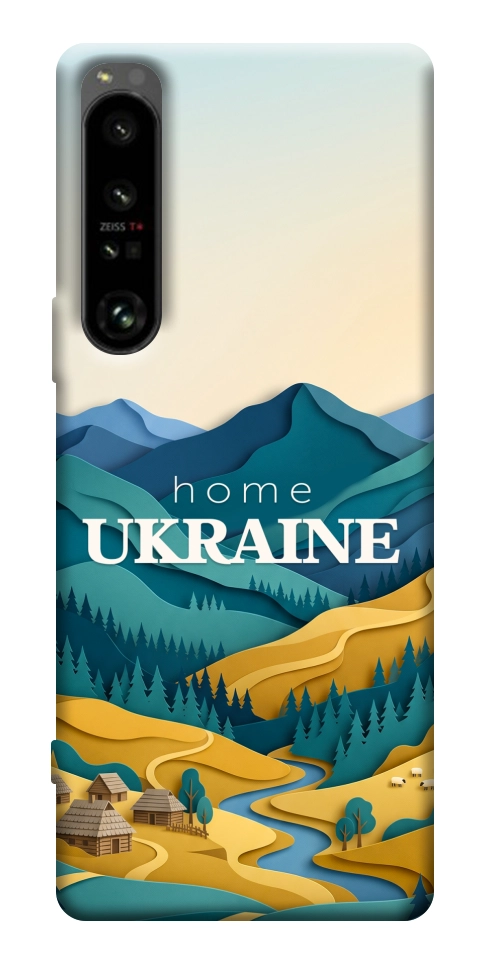 Чехол Ukraine home для Sony Xperia 1 IV