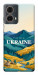 Чохол Ukraine home для Motorola Moto G85