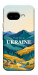 Чехол Ukraine home для Google Pixel 9a