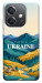 Чехол Ukraine home для Oppo A40m