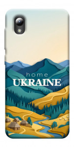 Чехол Ukraine home для ZTE Blade A3 (2019)