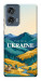 Чехол Ukraine home для Motorola Edge 50 Fusion