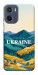 Чохол Ukraine home для Motorola Moto G05