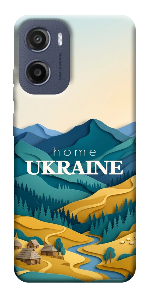 Чохол Ukraine home для Motorola Moto E15