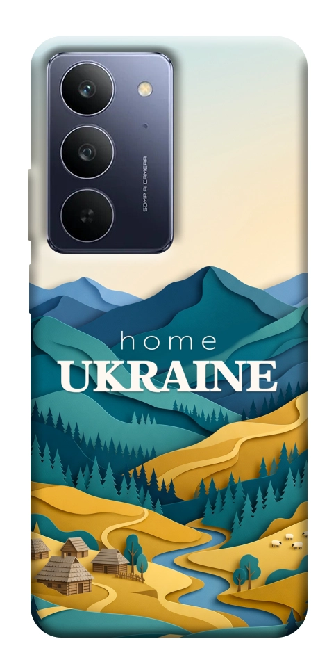 Чехол Ukraine home для Realme C75x