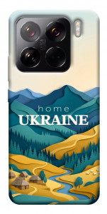 Чехол Ukraine home для Xiaomi 15 Pro