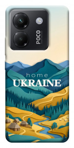 Чохол Ukraine home для Xiaomi Poco M7 Pro 5G