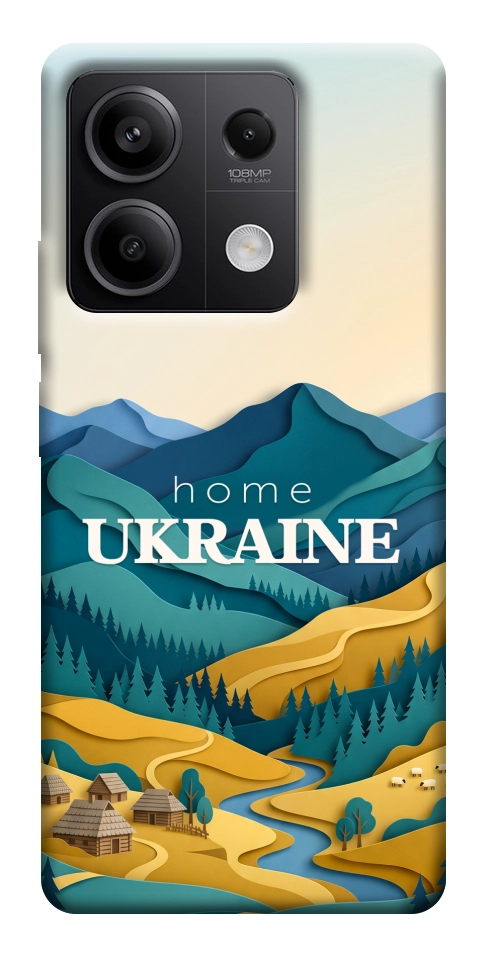 Чехол Ukraine home для Xiaomi Redmi Note 13 5G