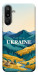 Чехол Ukraine home для Galaxy M16 5G