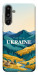 Чехол Ukraine home для Galaxy F16 5G