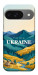 Чехол Ukraine home для Google Pixel 10 Pro