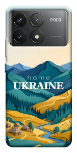 Чехол Ukraine home для Xiaomi Poco F6 Pro