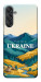 Чохол Ukraine home для Galaxy M55