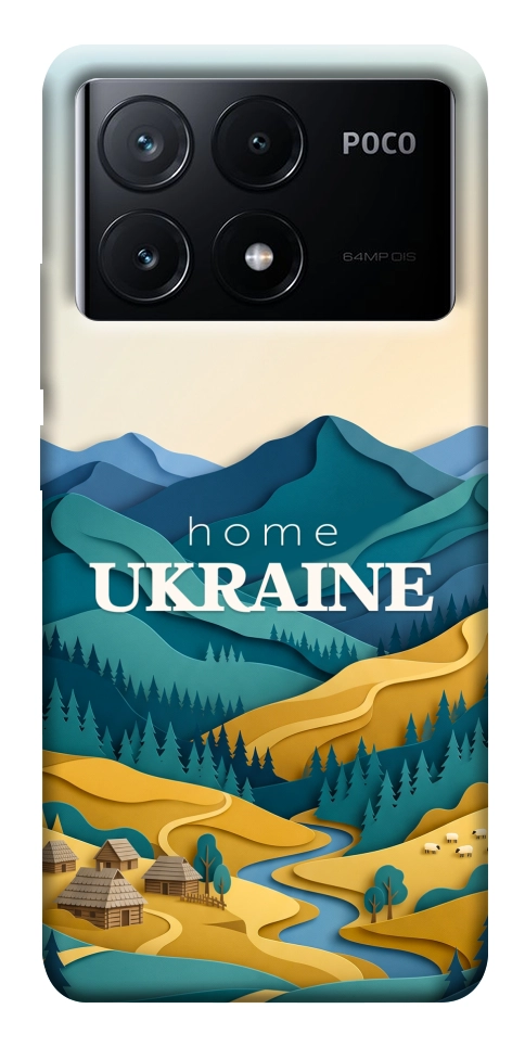 Чехол Ukraine home для Xiaomi Poco X6 Pro