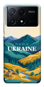 Чехол Ukraine home для Xiaomi Poco X6 Pro