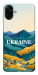 Чехол Ukraine home для Galaxy A07